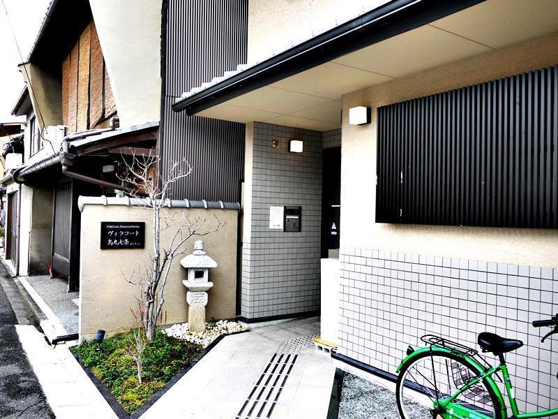 Oyo Hotel Musubi Kyoto Karasuma Nanajo Exteriér fotografie
