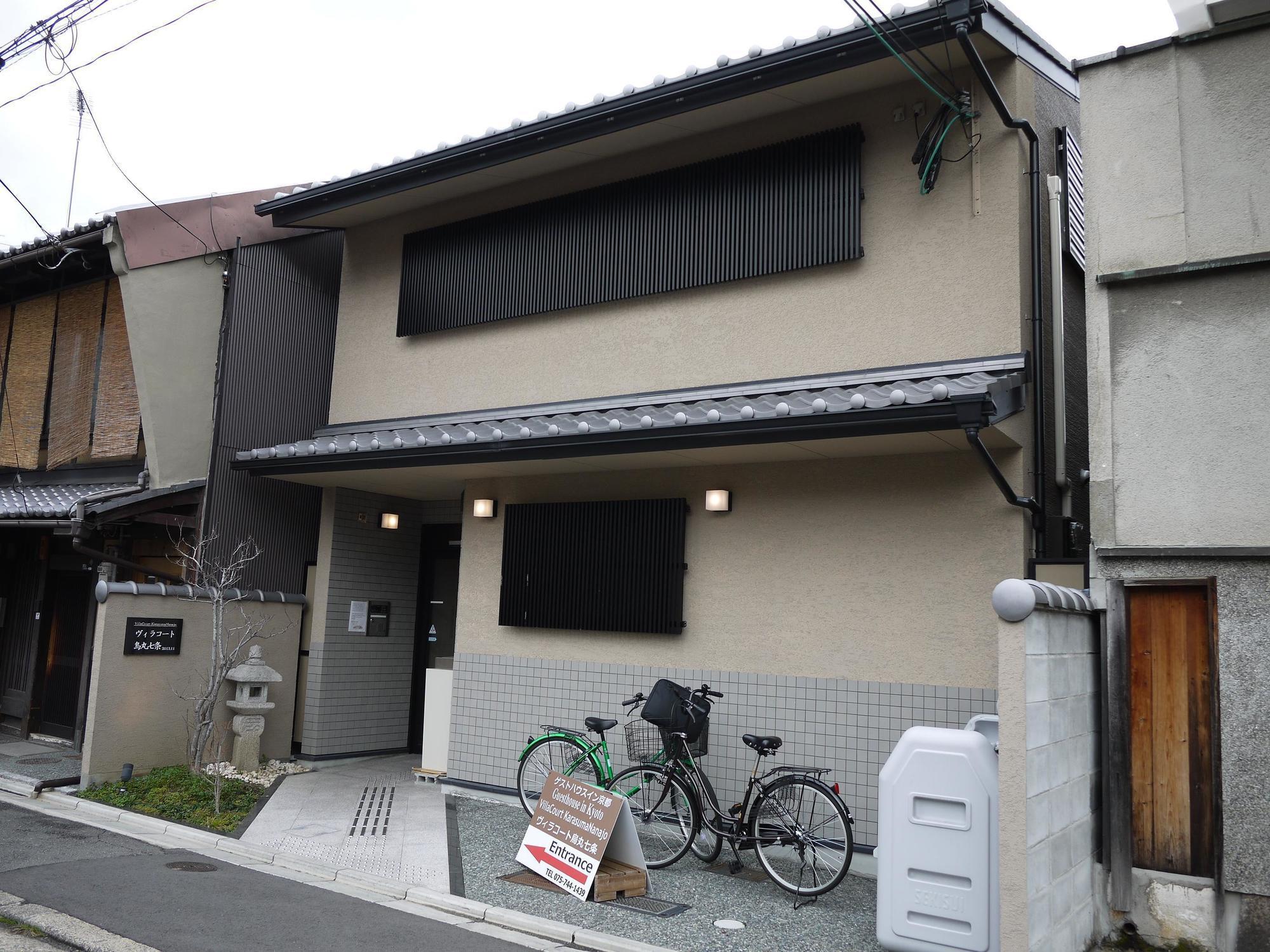 Oyo Hotel Musubi Kyoto Karasuma Nanajo Exteriér fotografie