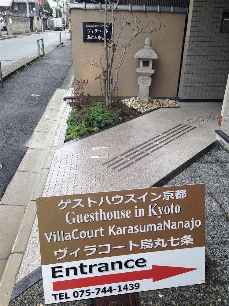 Oyo Hotel Musubi Kyoto Karasuma Nanajo Exteriér fotografie