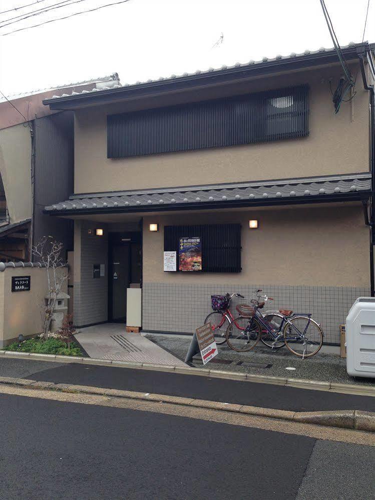 Oyo Hotel Musubi Kyoto Karasuma Nanajo Exteriér fotografie