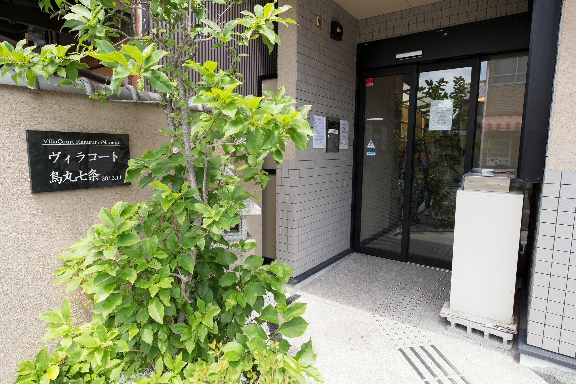 Oyo Hotel Musubi Kyoto Karasuma Nanajo Exteriér fotografie