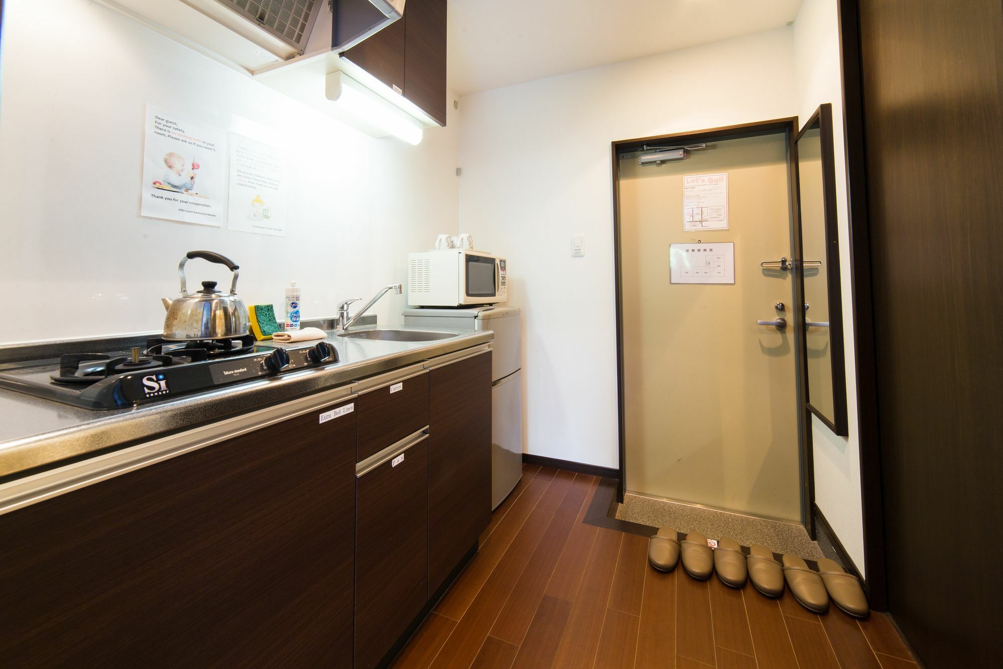 Oyo Hotel Musubi Kyoto Karasuma Nanajo Exteriér fotografie