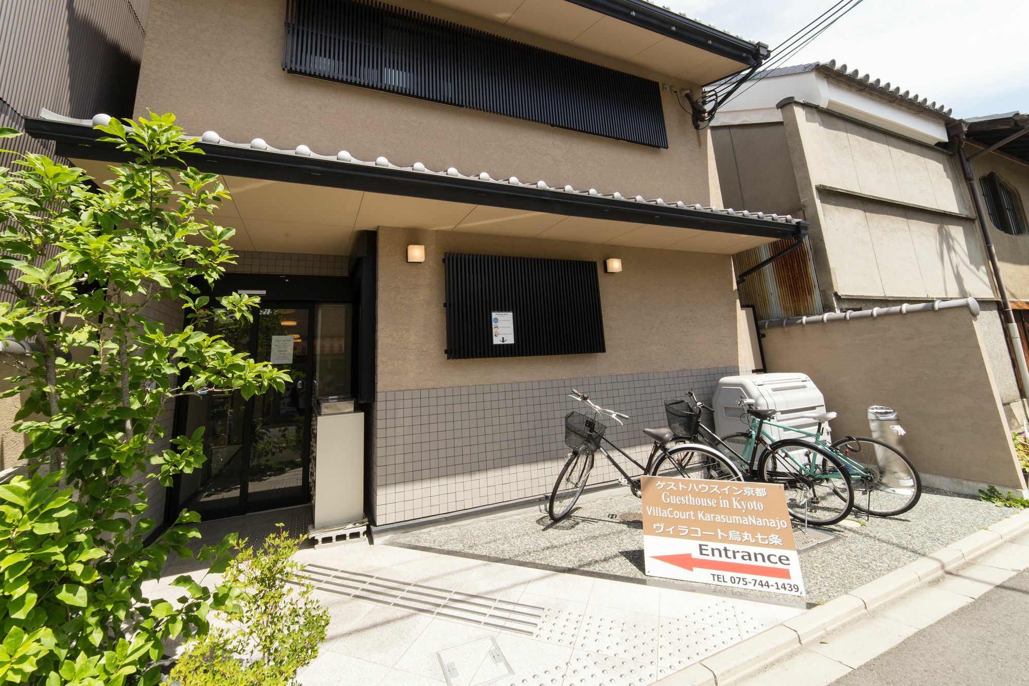 Oyo Hotel Musubi Kyoto Karasuma Nanajo Exteriér fotografie