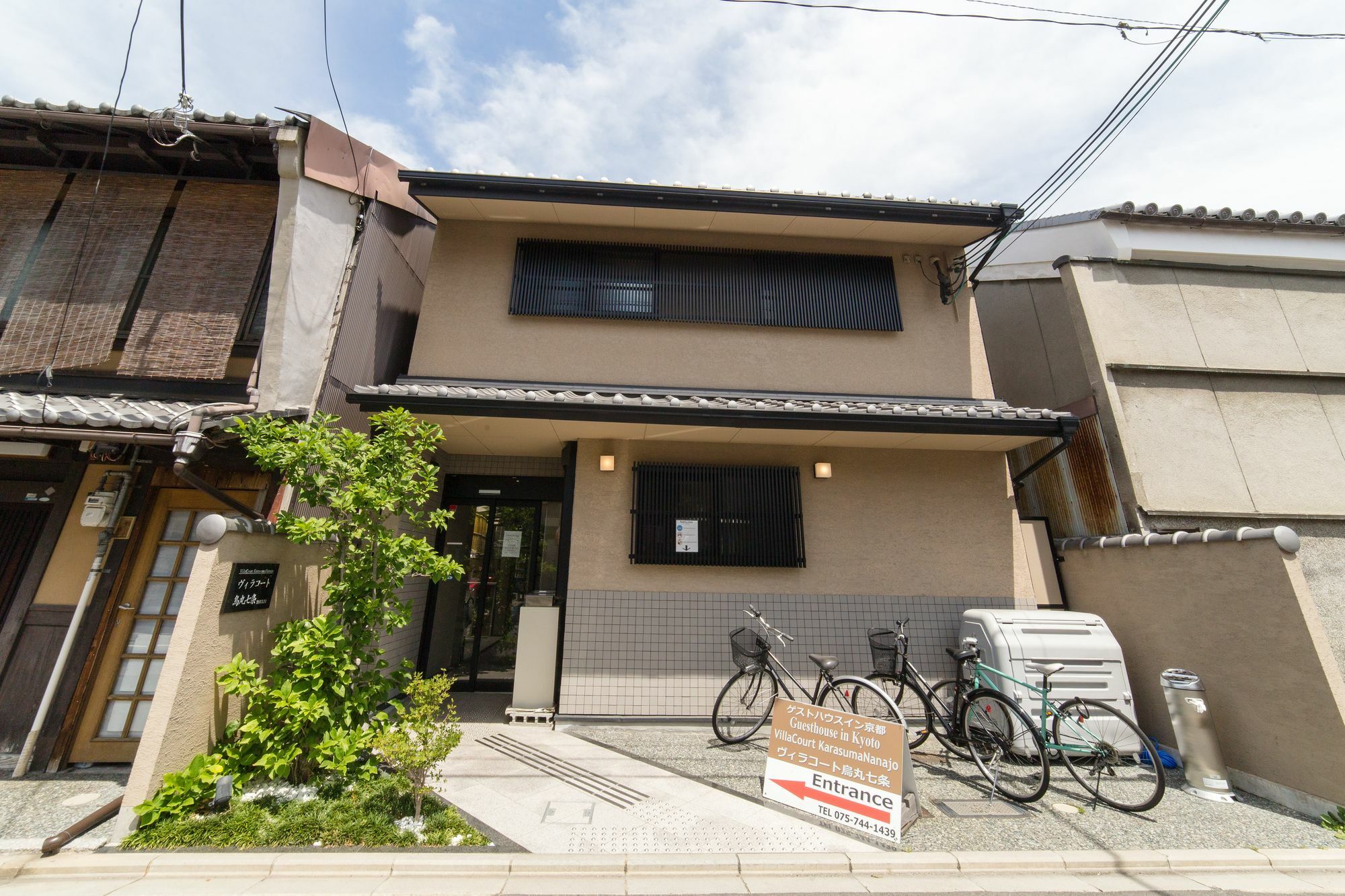 Oyo Hotel Musubi Kyoto Karasuma Nanajo Exteriér fotografie