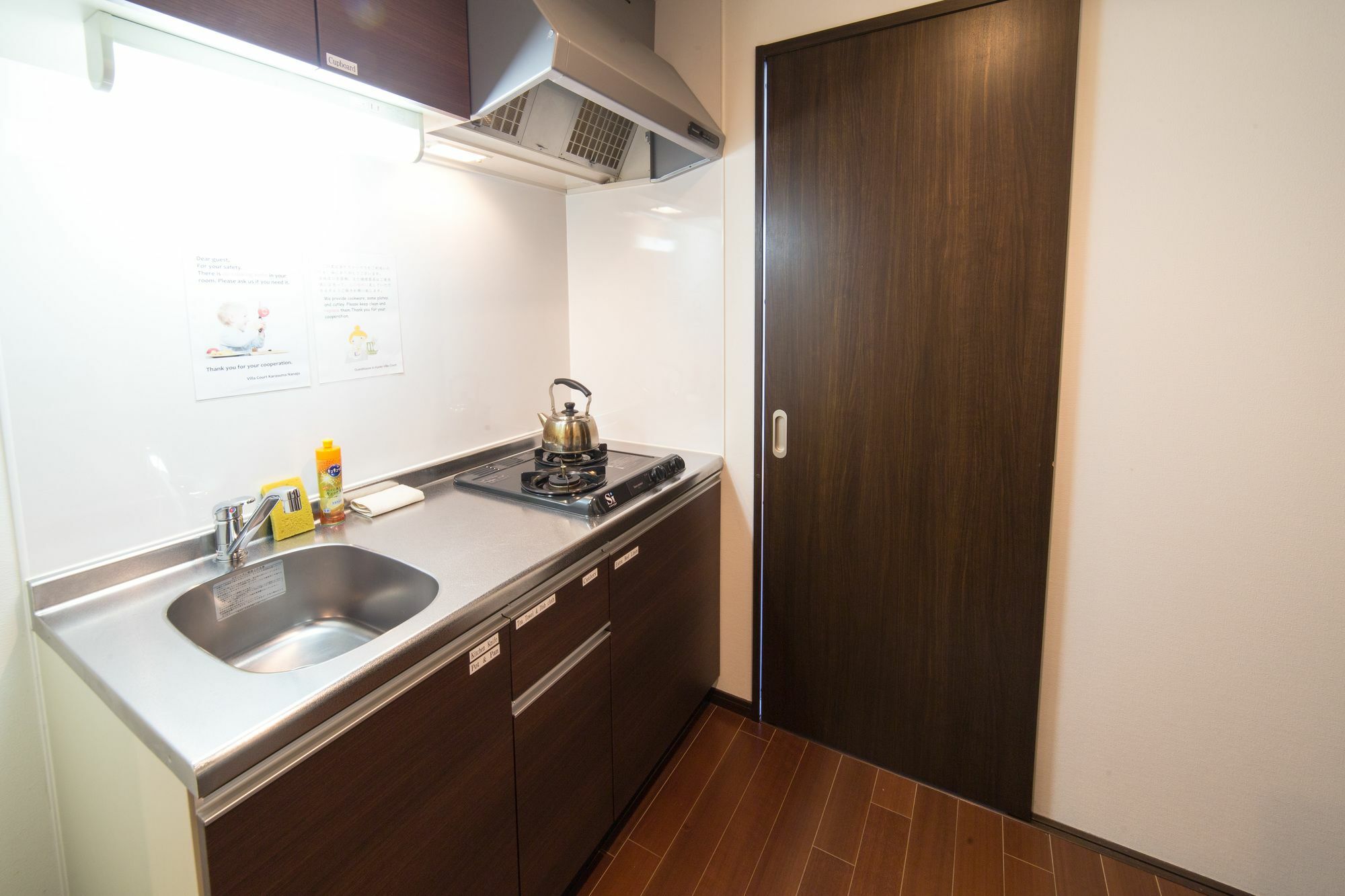 Oyo Hotel Musubi Kyoto Karasuma Nanajo Exteriér fotografie